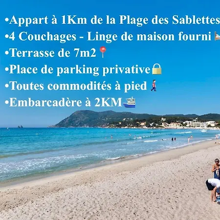 Apartament La Casa Sol - De Sable Fin A 1km La Seyne-sur-Mer